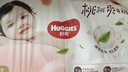 好奇（Huggies）铂金装小桃裤纸尿裤M144片(6-11kg)中号尿不湿【透爽散热】 实拍图