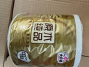 清风【李昀锐同款】有芯卷纸原木金装 4层加厚180克*27卷 卫生纸 整箱 实拍图