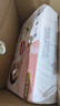 好奇（Huggies）铂金装小桃裤纸尿裤M144片(6-11kg)中号尿不湿【透爽散热】 实拍图