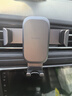 倍思 车载手机支架 汽车导航支架出风口固定器 汽车用品车内饰品小件 实拍图