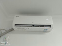 TCL空调京东联名真省电SE2匹新一级能效变频纯铜管挂机节能冷暖壁挂式客厅KFR-46GW/JD21+B1国家补贴 实拍图