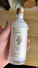 菲诗小铺（THE FACE SHOP）金盏花清润保湿精华水乳补水润肤改善粗糙送女友送妈妈生日礼物 金盏花清润保湿乳液+保湿爽肤水 实拍图