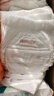 好奇（Huggies）铂金装小桃裤成长裤XXL74片(15kg以上)尿不湿【透爽散热】 实拍图