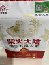 柴火大院 25年新米 特等五常大米 10斤(溯源 原粮稻花香2号 东北大米 5kg) 实拍图