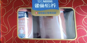 雀巢（Nestle）【侯明昊推荐】怡养双益生菌中老年奶粉700g*2 年货送礼送长辈 实拍图