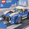 乐高（LEGO）积木拼装城市系列60312 警车男孩儿童玩具生日新年礼物年货装饰 实拍图