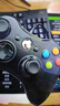 京盏游戏手柄XBOX360电脑pc steam通用有线无线蓝牙震动免驱线性扳机全新 360无线2.4G黑色-全新升级 实拍图