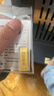 中国黄金（CHINA GOLD）AU9999新款财富金条-薄片款 5g 晒单实拍图