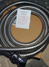 九牧（JOMOO）不锈钢上水头编织软管花洒耐热防爆淋浴软管1.5米H2BE2-150103C-2 实拍图
