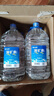 恒大冰泉天然饮用矿泉水4L*4桶整箱装大桶泡茶露营桶装水京东自营热门商品 实拍图
