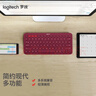 罗技（Logitech）时尚系列 K380 无线键盘 蓝牙办公键盘 女友 便携超薄键盘 笔记本键盘 红色 实拍图