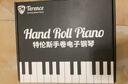 特伦斯手卷钢琴便携式88键专业版加厚编曲键盘成人口袋电子钢琴HQA88 88键黑色智能版 实拍图