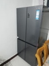 海尔（Haier）冰箱出品539升四开门十字对开门双开560大容量风冷无霜一级能效双变频家用冰箱干湿分储Leader系列 阻氧干湿分储+黑金净化+一级双变频 实拍图