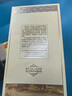 宋河粮液 纪年系列 纪年1988 浓香型白酒 54度 500ml 单瓶装 送礼 实拍图