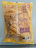 正大食品（CP）黄金鸡肉条1.8斤 孜然味鸡肉 冷冻 空气炸锅食材白羽鸡 实拍图