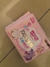 七度空间优雅卫生巾棉柔超薄透气日用姨妈巾245mm*32片【新国标认证】 实拍图