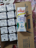 安佳（Anchor）低脂高钙牛奶 250ml*24盒 新西兰原装进口草饲减少50%脂肪 实拍图