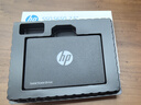 惠普（HP）480GB SSD固态硬盘 SATA3.0接口 S650系列读速高达560MB/s 台式机笔记本电脑DIY通用 实拍图