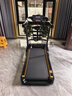 佑美【健身房同款】A8跑步机家庭用降噪爬坡登山机折叠大型健身房器材 【支持鸿蒙智联】蓝多-73CM跑台 实拍图
