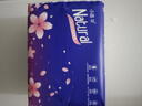 【真实惠】樱花原木抽纸餐巾纸面巾纸卫生纸家庭装实惠装 樱花原木抽纸 5层 240张*8包 实拍图