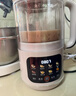 九阳豆浆机1.2L隔音罩轻音降噪破壁机巴氏杀菌预约可做奶昔米糊家用全自动多功能料理机D135Pro 实拍图