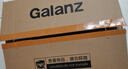 格兰仕（Galanz）变频微波炉烤箱一体机光波炉900瓦大功率速热家用23L大容量平板易清洁省电一级能效智能菜单烧烤 2026新升级彩膜BM1(S2) 实拍图