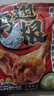 三只松鼠奥尔良小鸡腿12根袋装休闲零食鸡肉熟食肉脯约270g鸡翅根 实拍图