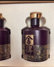 舍得 品味传承紫气东来 浓香型白酒 52度 538ml*2瓶礼盒 年货送礼礼物 实拍图