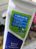 云南白药京东试用牙膏旅行便携3件套黄金搭配益优薄荷牙膏45g+牙刷+旅行袋 实拍图