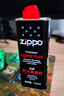 ZIPPOZIPPO之宝 配件耗材 打火机煤油 133ml小油  打火机油小油 实拍图