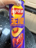 乐事（Lay's）无限薯片 香辣小龙虾味 104克 罐装 膨化食品 零食 休闲食品 实拍图