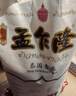 孟乍隆 泰国香米大米10斤 进口长粒茉莉香米5kg  实拍图