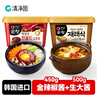 清净园韩国进口 部队火锅石锅拌饭炒年糕酱金辣椒酱450g+生大酱500g 实拍图