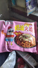 火鸡面混合口味泡面蟹黄76g芝士火鸡拌面整箱袋装方便面零食 活动专享-10袋装【五口味】全家福 实拍图