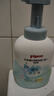 贝亲（Pigeon）洗发水沐浴露  新生儿宝宝用 水三角婴儿洗发沐浴二合一 500ml 实拍图