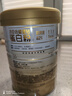 汤臣倍健星钻蛋白粉500g*2罐 含乳清蛋白粉增强免疫力 中老年年货节礼盒 实拍图