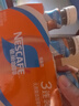 雀巢（Nestle）即饮咖啡 无蔗糖丝滑拿铁 咖啡饮料 268ml*3瓶 实拍图
