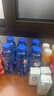 脉动桃子口味600ML*15瓶低糖维生素C电解质水运动功能饮料年货整箱装 实拍图