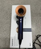 戴森（DYSON）HD16 全新智能吹风机 Supersonic 电吹风 负离子 速干护发 礼物推荐 HD16琥珀金色 实拍图
