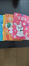 奕思瑞儿童涂色绘画本幼儿园画画本填色本宝宝玩具2-3-6岁涂鸦涂色书本 实拍图