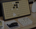 得力（deli）围棋套装五子棋磁石围棋棋盘成人361颗学生开学礼物加大号 实拍图