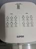 苏泊尔（SUPOR）空气炸锅不用翻面 家用全自动一体机 5.3L大容量 蒸汽嫩炸  精准控温 不沾易清洗 KJ50D827 实拍图