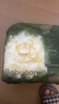 babycare金山茶花拉拉裤XXXXL26片(＞19kg)婴儿尿不湿超薄透气轻柔花苞裤 实拍图