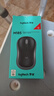 罗技（Logitech）M185鼠标 无线鼠标 办公鼠标 对称鼠标 黑色红边 带无线2.4G接收器 实拍图