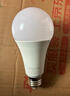 雷士（NVC）LED灯泡球泡E27螺口大功率光源节能15瓦3只装白光6500K 二级能效 实拍图
