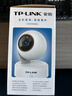 普联（TP-LINK） 800万4K全彩智能摄像头家用无线 室内监控器360度无死角带夜视全景手机远程可对话宠物婴儿看护器 实拍图
