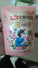 立白大师香氛洗衣液 100g袋装 持久留香玫瑰花香 柔顺护衣旅行装 实拍图