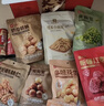 良品铺子坚果零食礼盒组合1790g每日坚果零食大礼包年货节日送礼团购礼品 实拍图