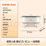 苏泊尔（SUPOR）鸳鸯电火锅 家用多功能电煮锅 火锅专用锅 分体电热锅6L涮肉多用途锅 H60FK685Y 实拍图