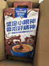 麦斯威尔（Maxwell House）特浓速溶咖啡粉13g*100条盒装 三合一冲饮 0反式脂肪酸 固体饮料 实拍图